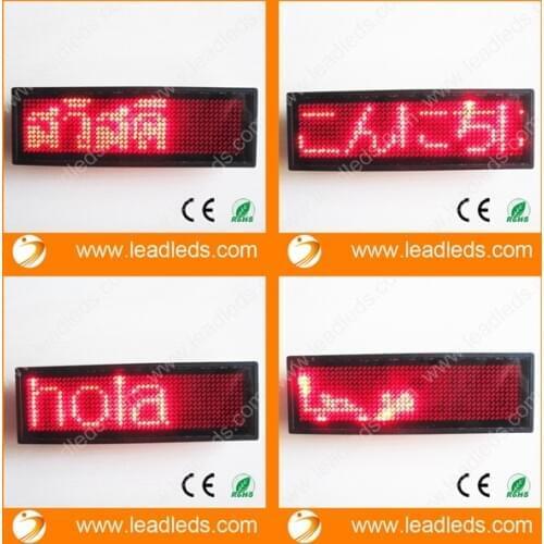 10pcs/lot LED name badge card with red color and USB programmable cable Free shipping