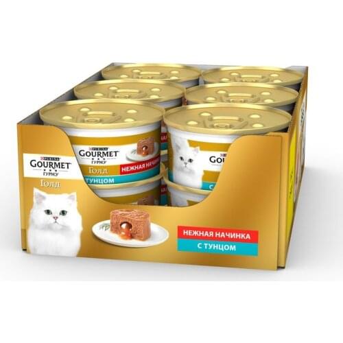 GOURMET Cat Food And Treats