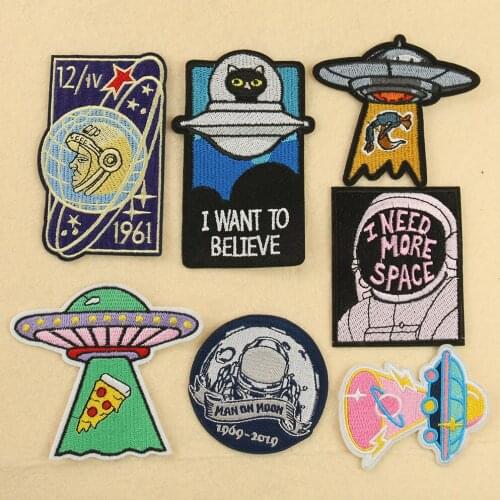 Space UFO Spaceship Series Sickers Aliens Embroidered Patches for Clothing Alien Stripes Badges Iron on Patches For Children Clo