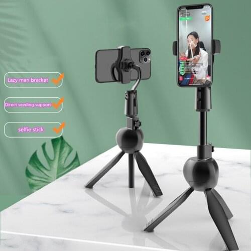 Mobile phone tripod mobile phone bracket desktop live self timer Bluetooth remote control lazy tablet selfie stick tripod