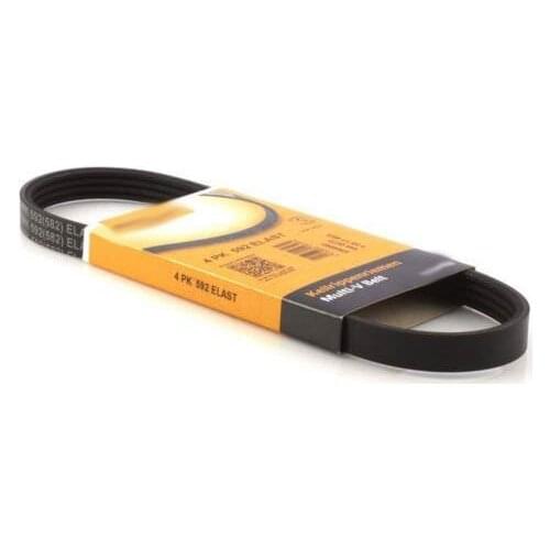 BMW R 1200 GS 4T 2007-2012 V BELT MADE IN GERMANY 12317690571