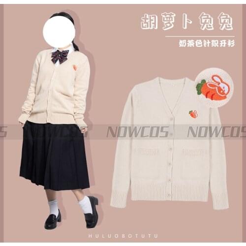 JK Sweater Uniform JK Cardigan Thickening Cute Carrot Rabbit Embroidery Cardigan Jacket Cotton Coat Women School Knitted Sweater