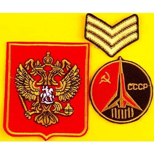 Military Patch Cccp Embroidered Patches For Clothes Stcikers Badge Iron On Patches On Clothes Stripes For Clothes Accessory Diy