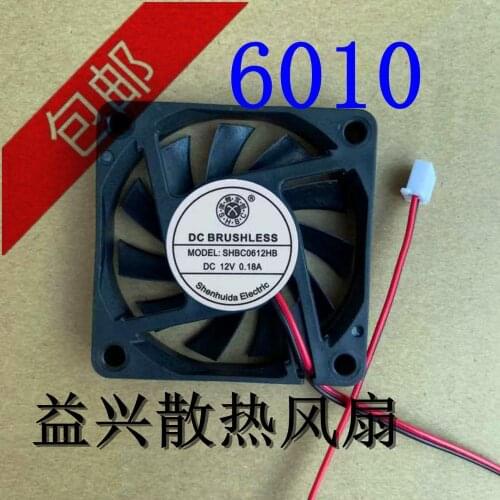 SHBC SHBC0612HB DC 12V 0.18A 60x60x15mm 2-Wire Server Cooling Fan