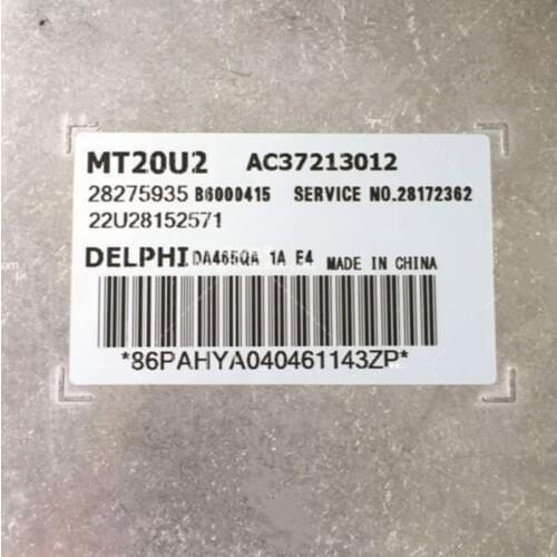 28275935 AC37213012 B6000415 Engine Control Unit ECU ECM For Hafei Car Accessories