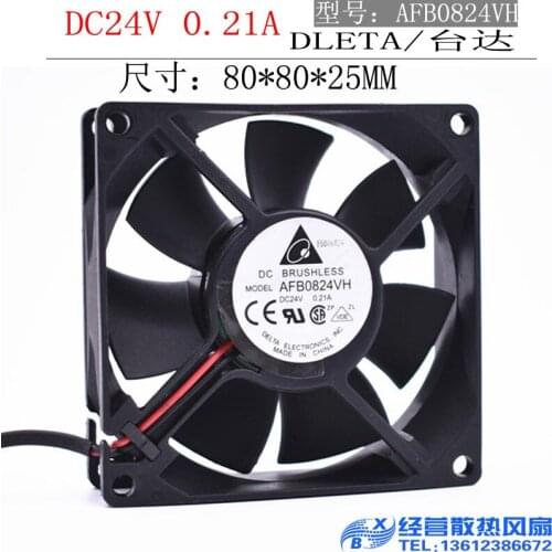 AFB0824VH 8025 DC24V 0.21A