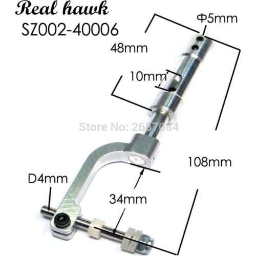 Aluminum alloy Anti-Vibration Landing Gears For Class 120 RC Airplane Shock Absorbing aircraft model parts