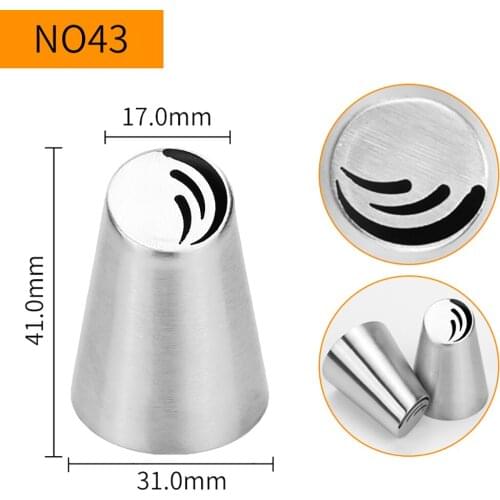 Free Shipping Stainless Steel 304 Standard Russian Flower Pastry Icing Tips Cake Decorating Cupcake Frosting Icing Nozzle #NO43