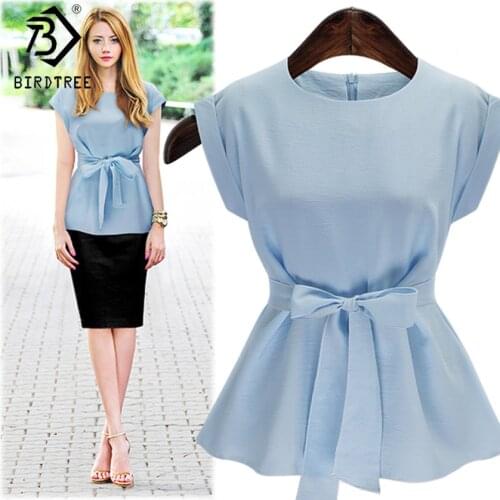 BIRDTREE TB Womens Office Shirts