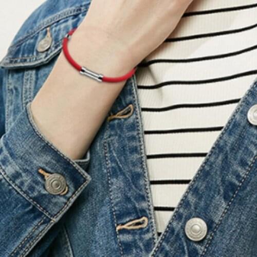 18cm Bracelet Men and Women Energy Balance Negative Ion Sports Bracelet Silicone Couple Hipster Wireless Anti-static