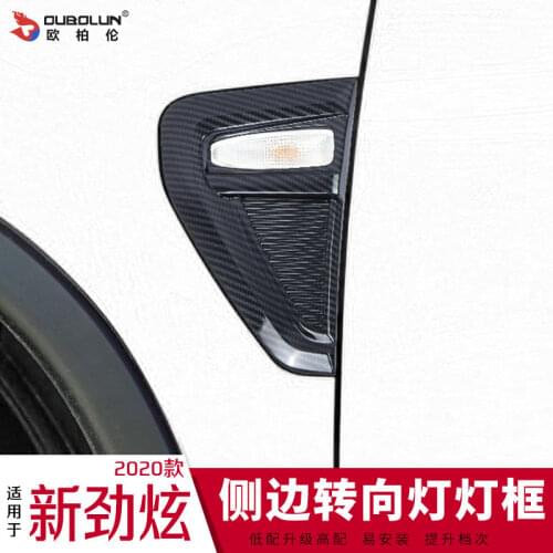For Mitsubishi ASX 2020 asx leaf board turn signal side light decorative frame