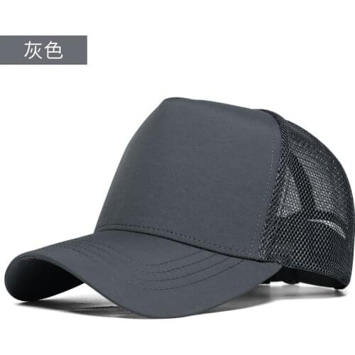 2021 Summer High Top Large Peak Hat Adult Summer Outdoor Thin Mesh Sun Cap Men Women Plus Size Baseball Cap 56-60cm 61-58cm