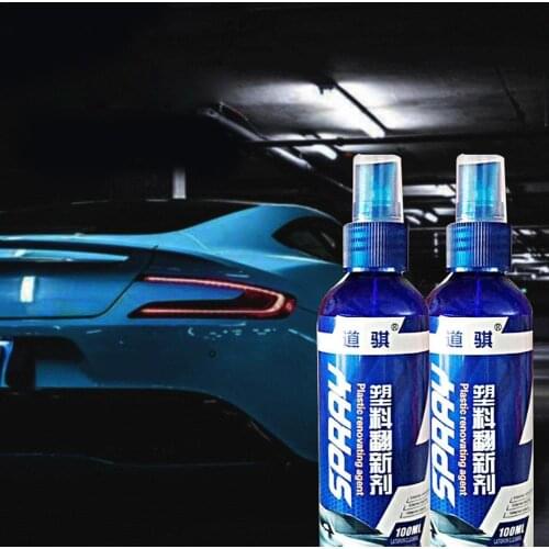 仕马 Polishing Products