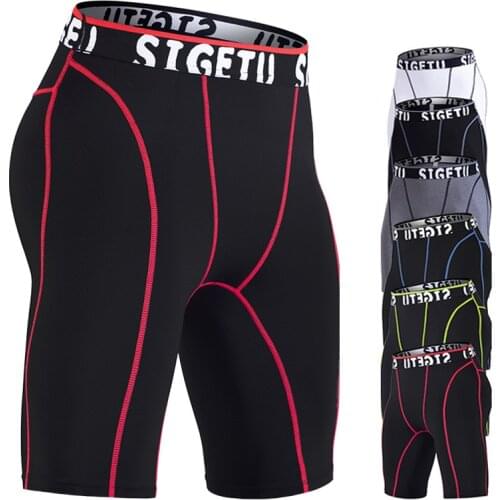 WJ Athletic Shorts