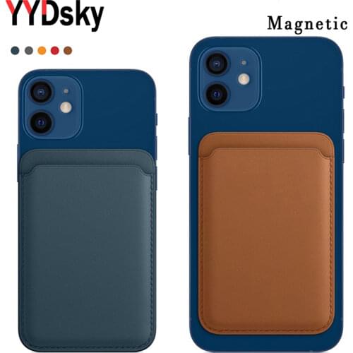YYDSKY Phone Cases