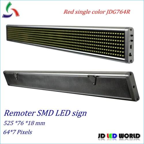 JDG764R SMD red color ultra-thin Remoter LED moving message sign DC9-36V/AC110-240
