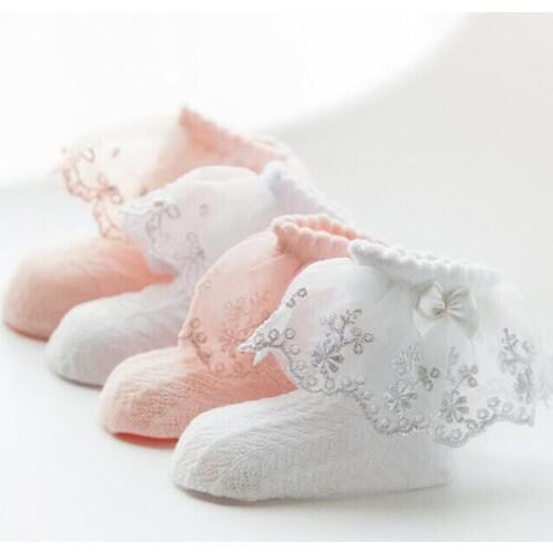 Liplify Short Socks For Girls