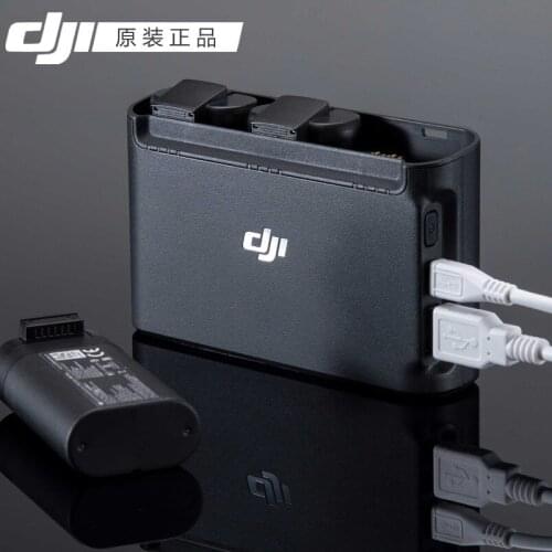 Original Brand New two-way Charging Butler Smart Charger For DJI Mavic mini Accessories