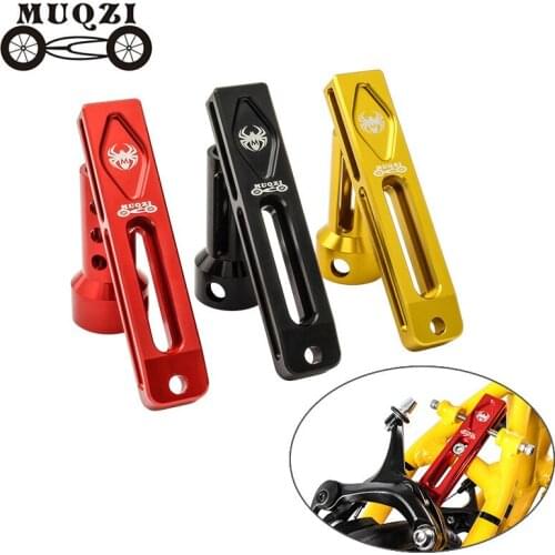 MUQZI Bike Front Rear Brake Caliper Adapter Caliper Brake Extender Mount For 406 451 Folding Bicycle DAHON SP8 P8 P18 MP18