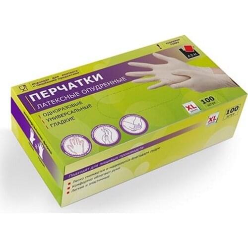 ADM Protective Gloves