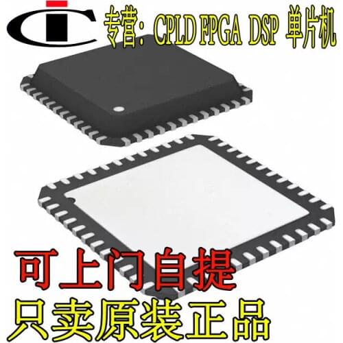 ALC5625-GRT QFN48 ALC5625