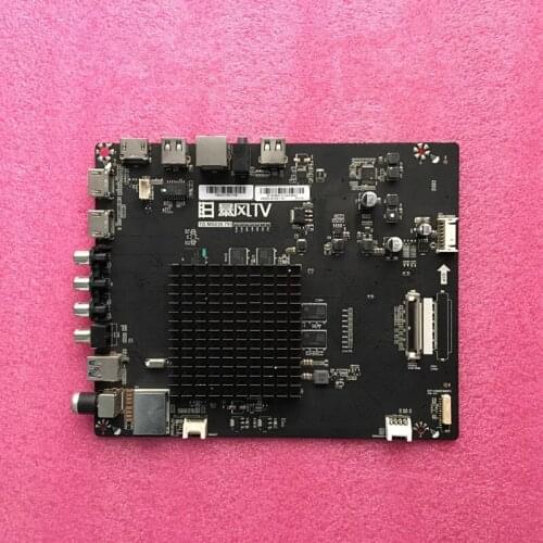 For Storm 43F 45F 50F 55F B50C71 T45FUK T50FUK motherboard TD.MS639.791