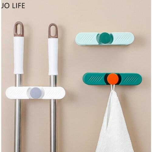 JO LIFE Wall Mounted Mop Organizer Holder Broom Hook Hanger Durable Mop Storage Rack Bathroom Accessories