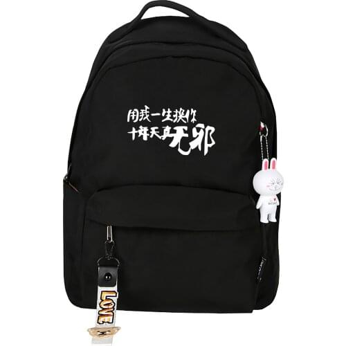 Time Raiders Cartoon School Backpack Pink Small Travel Bagpack Anime Students Bookbag Girls Kawaii Back Pack