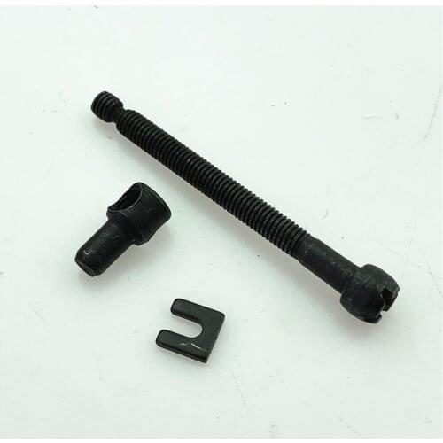 Gasoline Engine Chainsaw Guide Plate Double-headed Screw Gasoline Saw Logging Saw Adjusting Screw Assembly