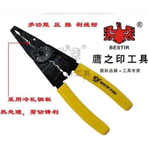 BESTIR taiwan 200mm 8" high quality alloy steel drop forged network electric cable stripper plier NO.01205 freeshipping
