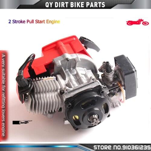 YKQUNYI Motorcycle Engines