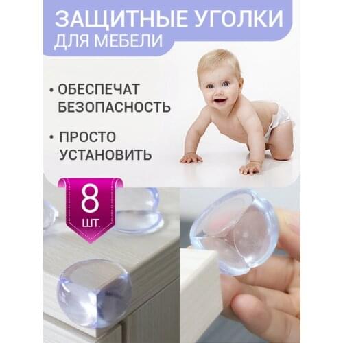 Накладки на углы KD China At AliExpress