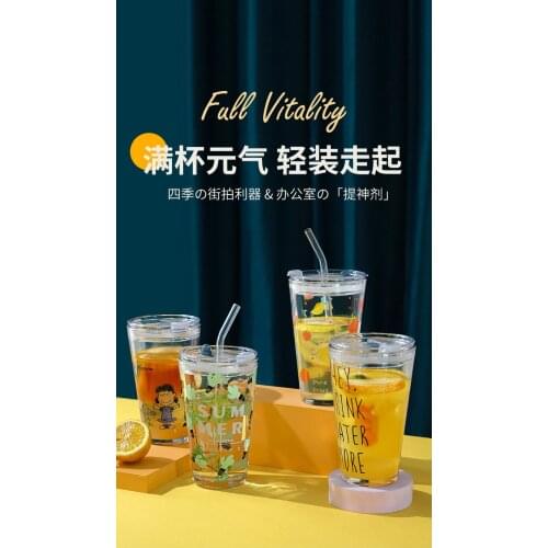 Cartoon glass with straw drink cup office scale milk cup creative juice drink cup crystal water bottle cute bottle