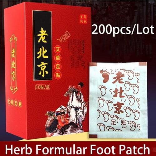 200pcs Detox Foot Patches Body Toxins Feet Slimming Cleansing Herbal Adhesive Improve Sleep Foot Sticker Anti-Swelling