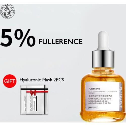 Fullerene 30ml Serum Facial Skin Care Anti Wrinkle Serum Powerful Natural Anti free radicals Antioxidant Face Serum