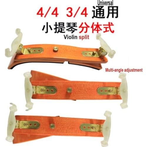 Freeshipping Universal wood Violin shoulder rest Adjustable shoulder pad for 1/4 1/2 3/4 4/4 Violin Accessory