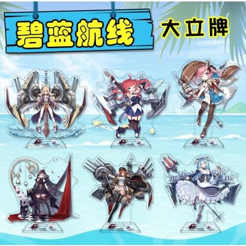 Game Azur Lane Cheshire HMS Formidable USS Laffey Acrylic Stand Figure Model Plate Desktop Decor Student Cosplay Gift 16cm