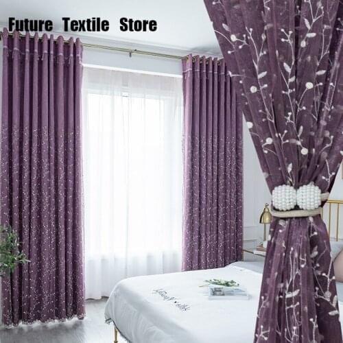 Nordic Style Curtains for Living Room Bedroom Solid Color Cloth Yarn Integrated Net Red Curtains Finished Product Customization
