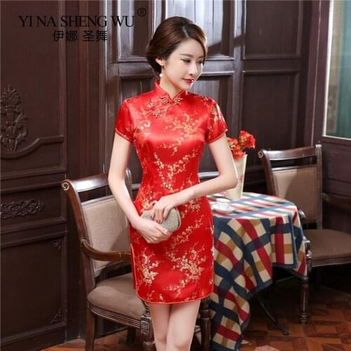 Female Chinese cheongsam traditional dress cheongsam robes Chinese style slim suit knee dragon Phoenix sexy women 16 colors