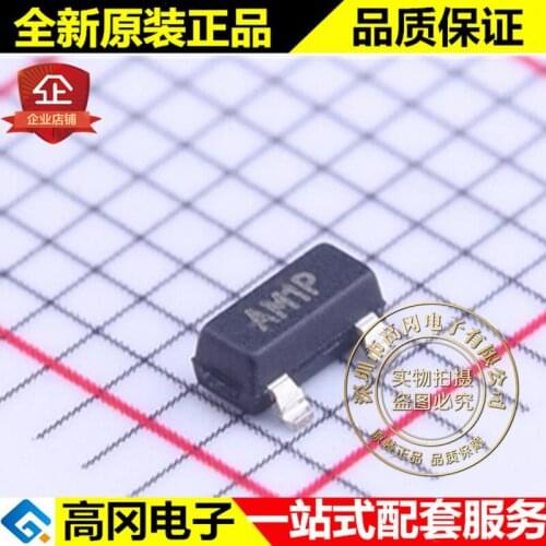 5pieces MCP9701T-E/TT SOT-23 AM1P MICROCHIP