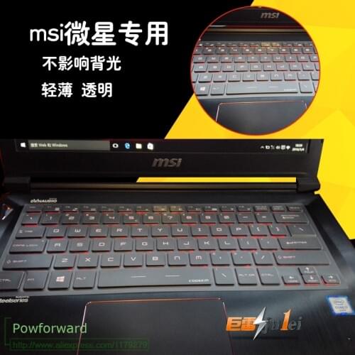 TPU laptop Keyboard Cover Protector skin For MSI GS40 GS30 GS32 GS32VR GS43 GS43VR 14 inch