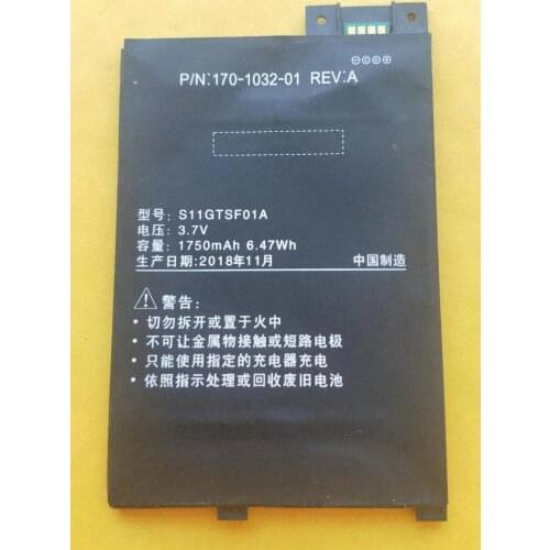 ISUN good quality 1830mAh real capacity polymer lithium battery for amazon kindle 3 wifi battery replacement