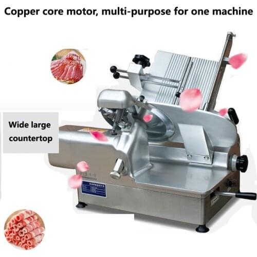 Lamb Roll Slicer Commercial 12 Inch Freezing Beef And Mutton Slicer Automatic Meat Planer Meat Slicer High Efficiency