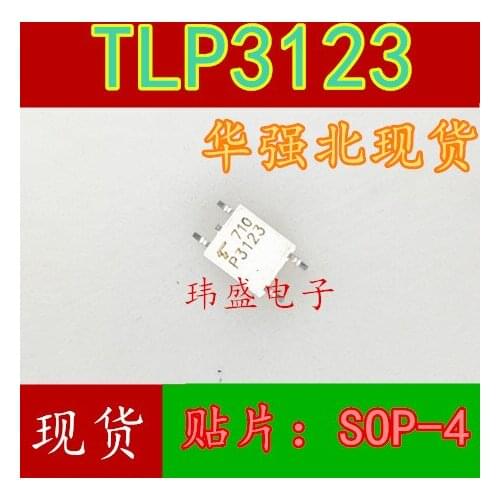 10pcs TLP3123 SOP4 P3123