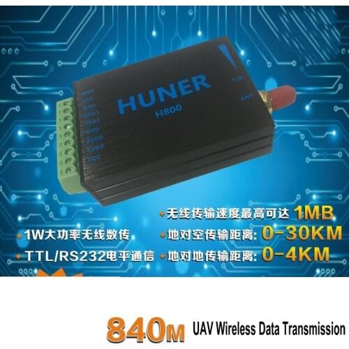 232 Serial RTK Differential 1W High Power Digital Transmission Radio, Data Transmission Module for Drone UAVS