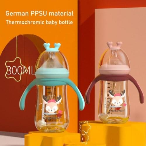 300ML Newborn Baby Bottle Straw with Handle Fall Resistant Milk Storage Cup Multi-Function Bottle Newborn Baby Care Bottle Cup