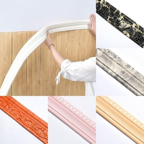 3D Pattern Sticker Wall Trim Line Skirting Border Household Self Adhesive Skirting Living Room DIY Background Decoration Sticker