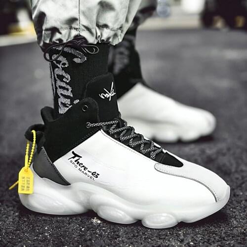 HKBTC Basketball Shoes