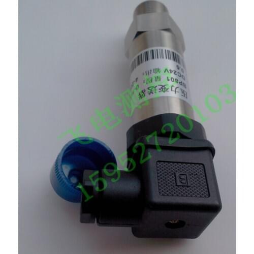 Ceramic core !!! Constant pressure water supply pressure transmitter pressure sensor 24VDC 4-20MA M20 * 1.5