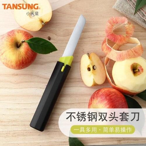 Stainless Steel Peeling Knife Fruit Peeling Knife Peeling Artifact Kitchen Multifunctional Household Fruit Planer